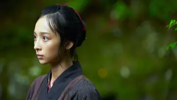 Zasłona do filmu "光る川" #554598