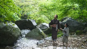 Zasłona do filmu "光る川" #554600