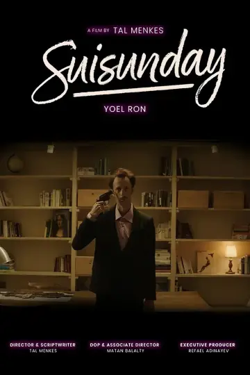Plakat do filmu "Suisunday" #476515