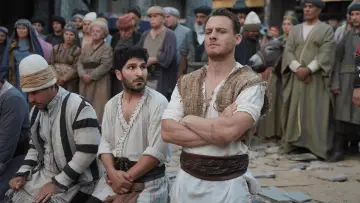 Zasłona do filmu "Şımarık" #594875