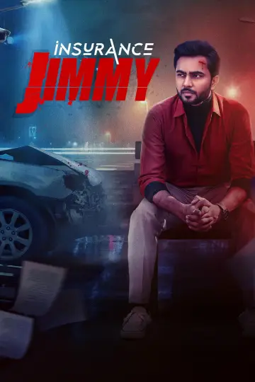 Plakat do filmu "વીમો જીમી" #1109381
