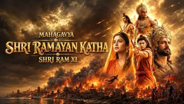 Zasłona do filmu "Mahakavya: Shri Ramayan Katha" #1772517