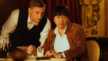 Zasłona do filmu "Плагиатор" #792087
