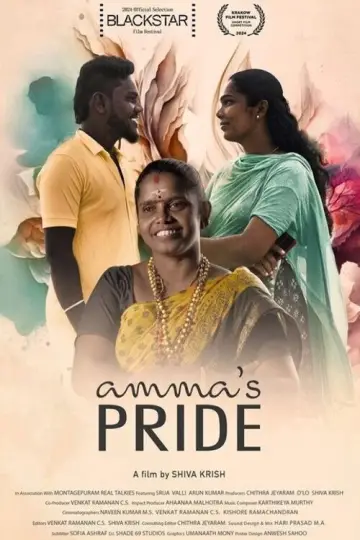 Plakat do filmu "Amma