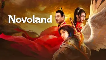 Zasłona do filmu "九州龙悸" #1087520