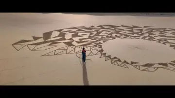 Zasłona do filmu "Entre Mareas" #1636568