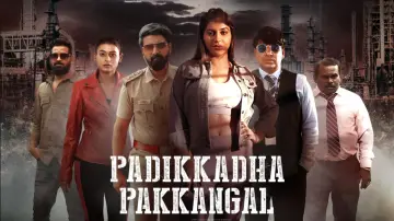 Zasłona do filmu "படிக்காத பக்கங்கள்" #472942