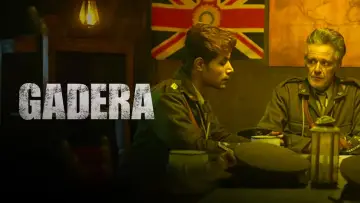 Zasłona do filmu "Gadera" #1112635