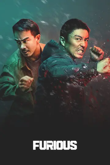 Plakat do filmu "Huo zhe yan" #1154254