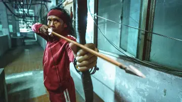 Zasłona do filmu "火遮眼" #1824249