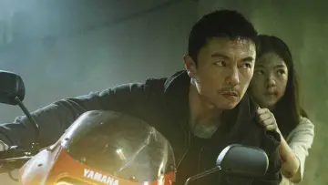 Zasłona do filmu "Huo zhe yan" #767440