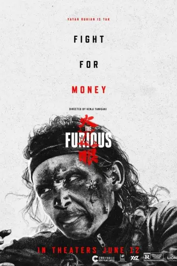 Plakat do filmu "Huo zhe yan" #908236