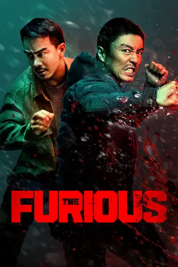 Plakat do filmu "Huo zhe yan" #908239