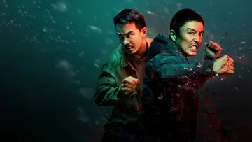 Zasłona do filmu "Huo zhe yan" #953904