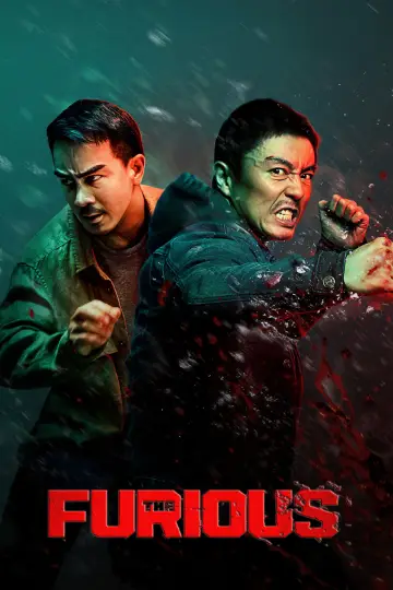 Plakat do filmu "Huo zhe yan" #953916