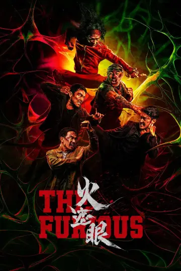 Plakat do filmu "Huo zhe yan" #953924