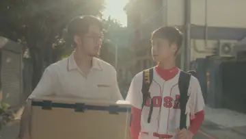 Zasłona do filmu "晚風" #1572302