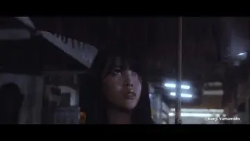 Zasłona do filmu "傘カラカサ" #493248