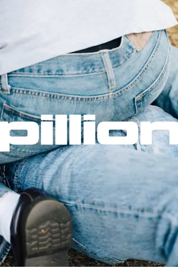 Plakat do filmu "Pillion" #516143