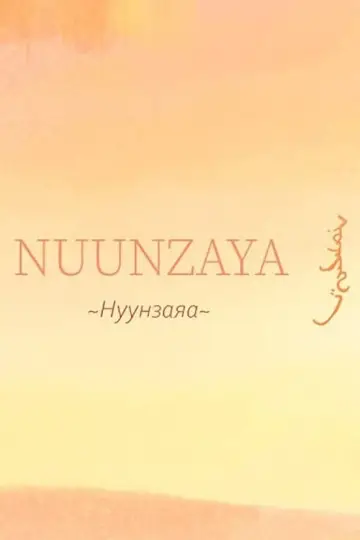 Plakat do filmu "Nuunzaya" #473891