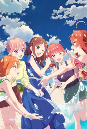 五等分の花嫁＊