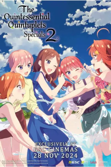 Plakat do filmu "五等分の花嫁＊" #933228