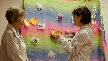 Zasłona do filmu "最后的，最初的" #473268