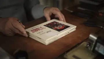 Zasłona do filmu "Exposé du film annonce du film "Scénario"" #504706