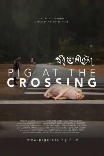 Plakat do filmu "Pig at the Crossing" #480434