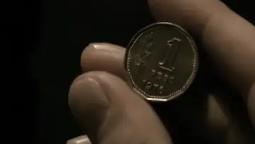 Zasłona do filmu "El peso" #1145371