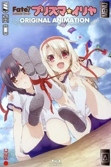 Plakat do filmu "Fate/kaleid liner プリズマ☆イリヤ" #545668
