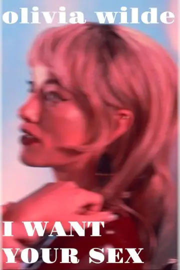 Plakat do filmu "I Want Your Sex" #1176127