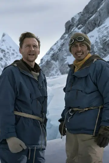 Tenzing