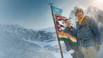 Zasłona do filmu "Tenzing" #1881061