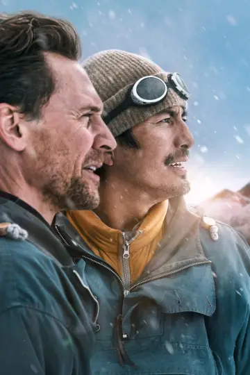 Plakat do filmu "Tenzing" #1881062