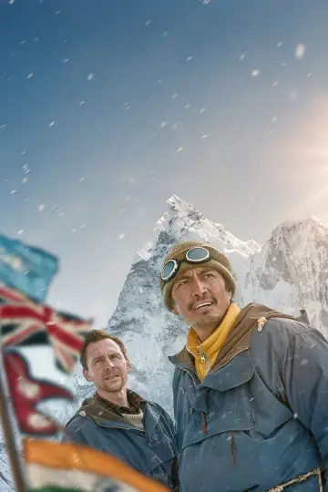 Plakat do filmu "Tenzing" #1881064