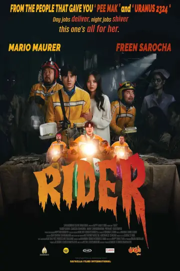 Plakat do filmu "ไรเดอร์" #1837844