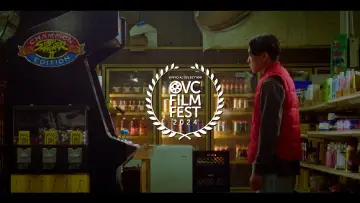 Zasłona do filmu "VS" #474327