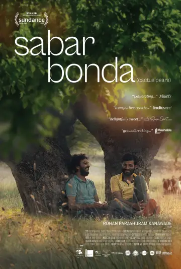 Plakat do filmu "साबर बोंडं" #803966