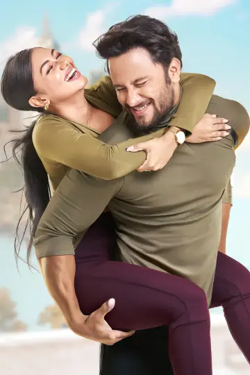 Plakat do filmu "විසල් ආදරේ" #491920