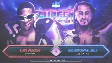 Zasłona do filmu "NJPW Resurgence 2024" #1109035