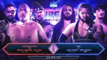 Zasłona do filmu "NJPW Resurgence 2024" #1109038