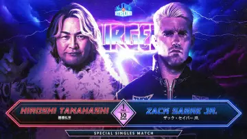 Zasłona do filmu "NJPW Resurgence 2024" #1109042