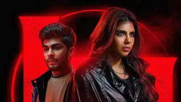 Zasłona do filmu "ലോകഃ Chapter 1: ചന്ദ്ര" #617932
