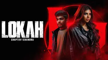 Zasłona do filmu "ലോകഃ Chapter 1: ചന്ദ്ര" #617950