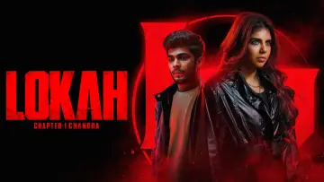 Zasłona do filmu "ലോകഃ Chapter 1: ചന്ദ്ര" #617952