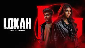Zasłona do filmu "ലോകഃ Chapter 1: ചന്ദ്ര" #617963