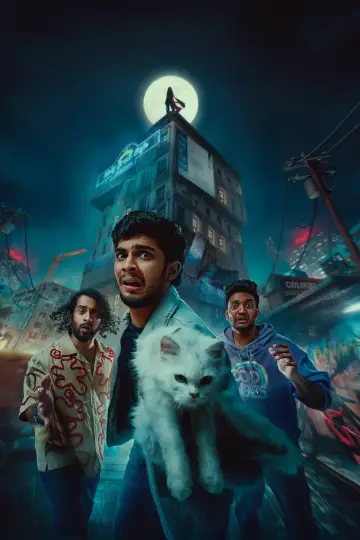 Plakat do filmu "ലോകഃ Chapter 1: ചന്ദ്ര" #618055