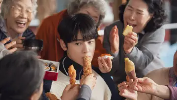 Zasłona do filmu "퍼스트 라이드" #551220