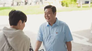 Zasłona do filmu "퍼스트 라이드" #551235
